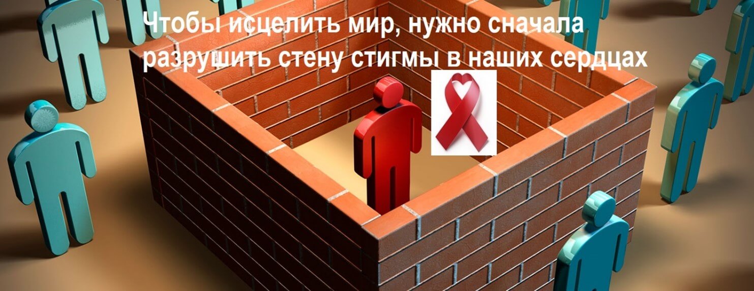 press reliz 18 maya 2025 g vsemirnyj den pamyati lyudej umershikh ot spida 4