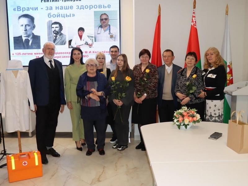 Врачи – за наше здоровье бойцы 13.11.2025