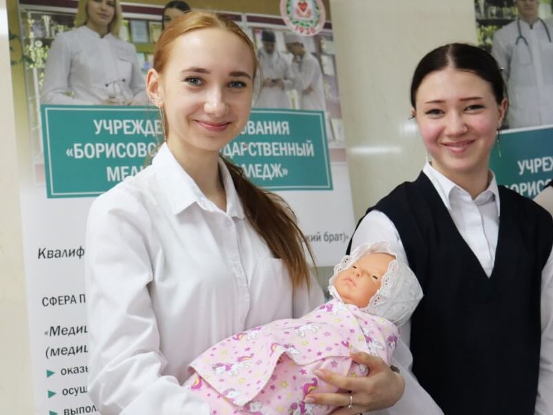 Выбираем медицину! В Березинской ЦРБ 09.04.2026 прошла профориентация